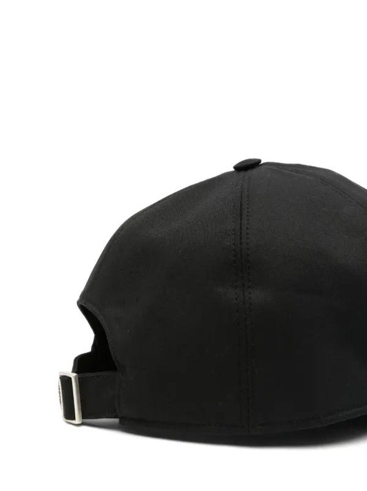 Cappello MSGM con visiera e logo minimal