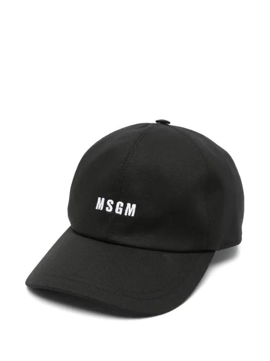Cappello MSGM con visiera e logo minimal