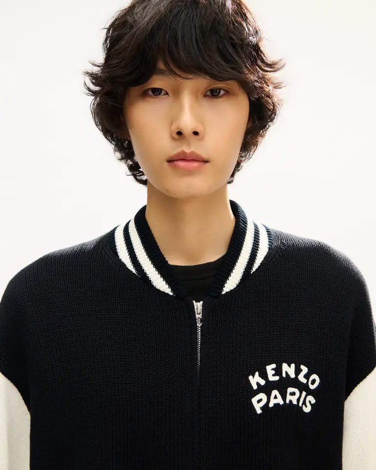 Cardigan Kenzo Paris full zip con maxi ricamo sul retro