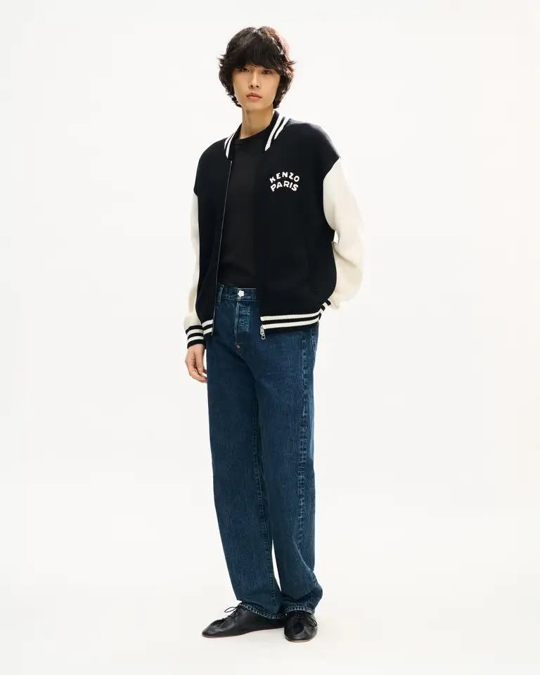 Cardigan Kenzo Paris full zip con maxi ricamo sul retro
