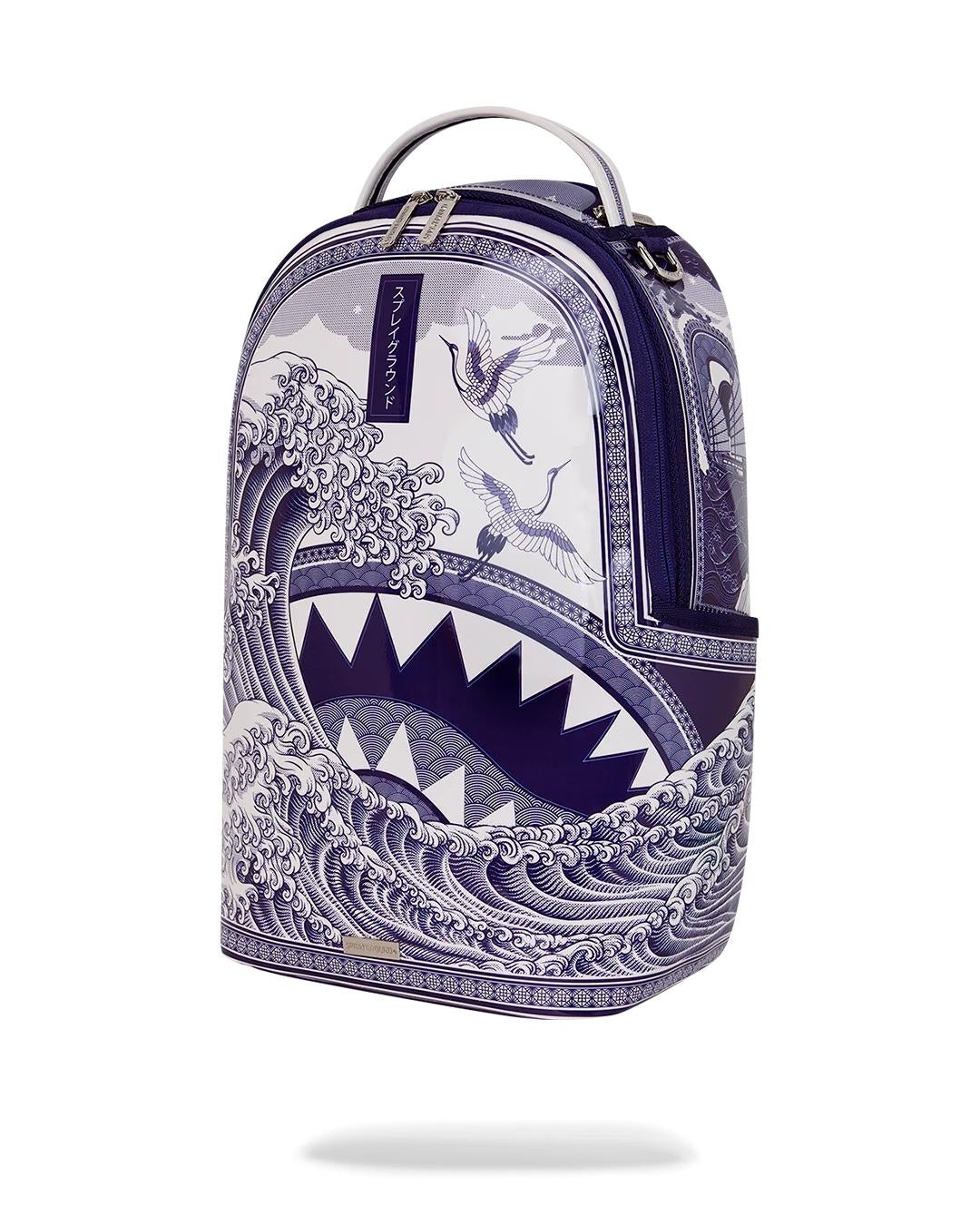 Zaino Sprayground bianco "Fine china part deux backpack" 