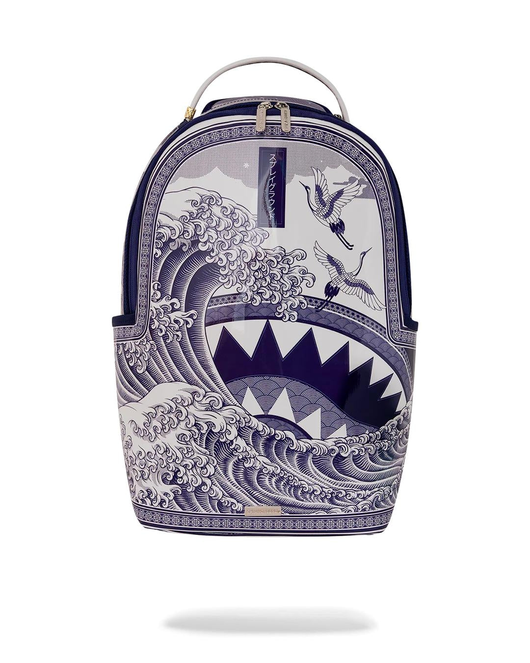 Zaino Sprayground bianco "Fine china part deux backpack" 