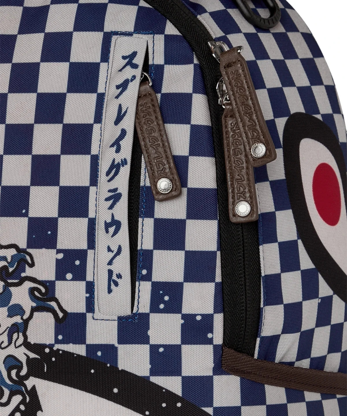Zaino Sprayground bianco Ichimatsu-Moyo Camokawa Shark  backpack