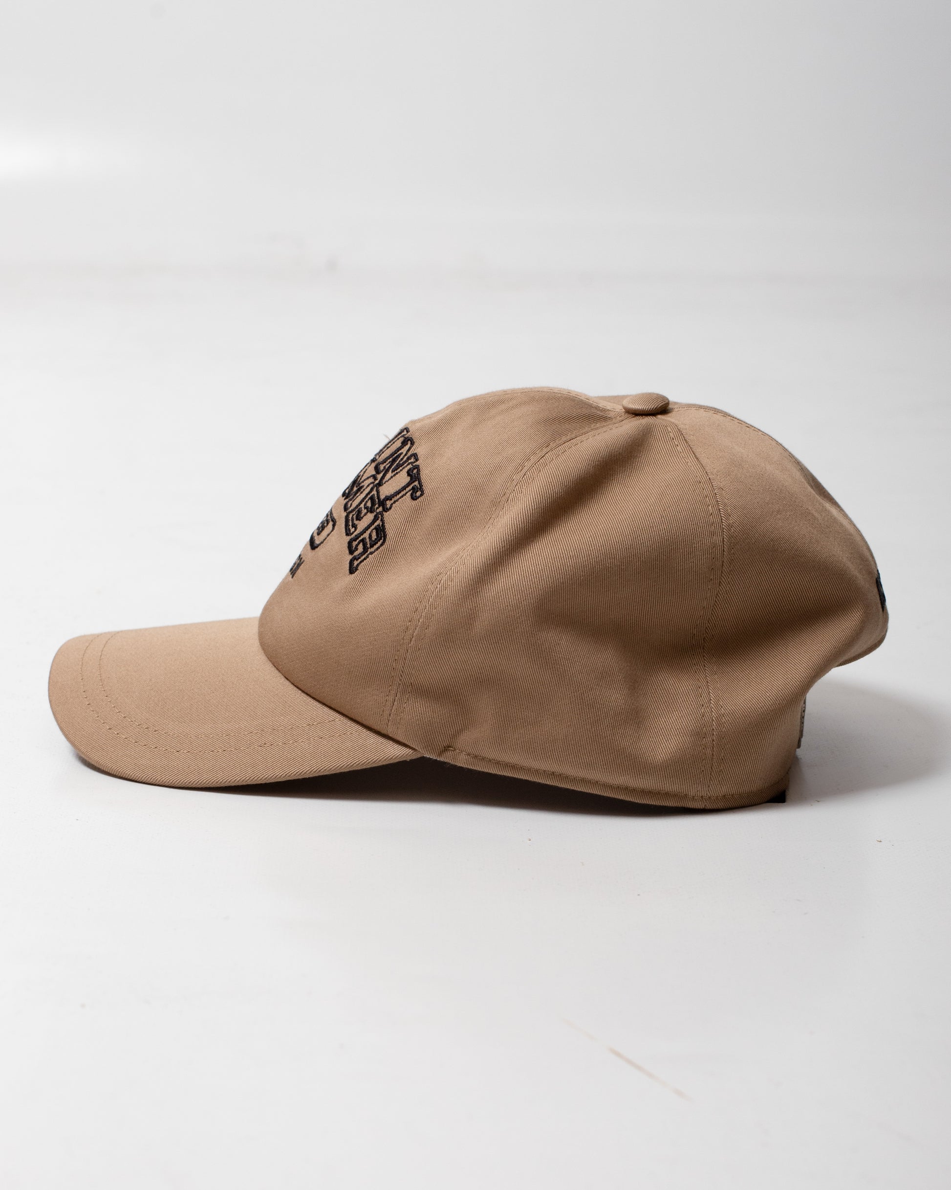 Cappello MSGM con ricamo "Sprint Summer"